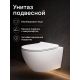 Инсталляция с унитазом Orange CI07-100W+APB200 кнопка смыва хром