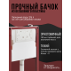 Инсталляция с унитазом Orange CI07-100W+APB200 кнопка смыва хром