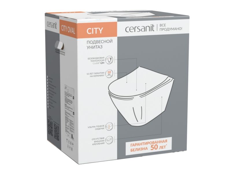 Унитаз  Cersanit CITY OVAL CLEAN ON DPL EO SLIM A63114