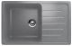 Кухонная мойка Ulgran Classic U-400-342 графит Кухонная мойка Ulgran Classic U-400-342 графит
