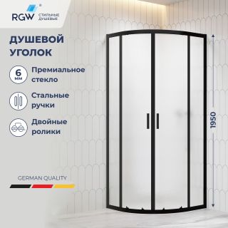 Душевой уголок RGW CL-56B 06095699-44 90x90 см чёрный Душевой уголок RGW CL-56B 06095699-44 90x90 см чёрный