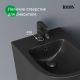 Комплект унитаз и биде IDDIS Калипсо (Calipso) CALR3BMi73 чёрный матовый