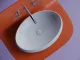 Раковина Ceramica Nova Element CN5033 56см белый