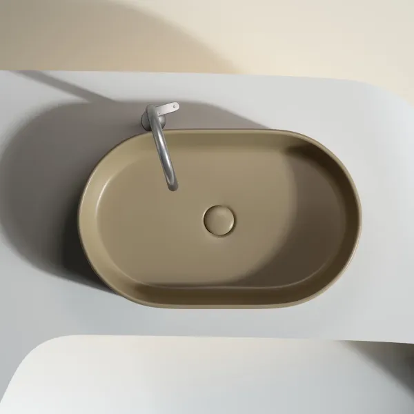 Раковина Ceramica Nova Element CN6048MC 60см капучино