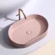 Раковина Ceramica Nova Element CN6048MP 60см розовый матовый