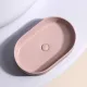 Раковина Ceramica Nova Element CN6048MP 60см розовый матовый
