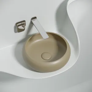 Раковина Ceramica Nova Element CN6050MC 36см капучино матовый