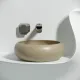Раковина Ceramica Nova Element CN6050MC 36см капучино матовый