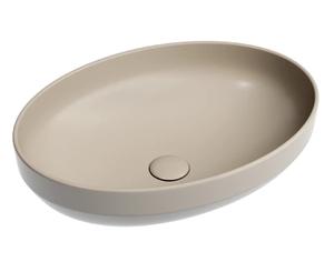 Раковина Ceramica Nova Element CN6056MC 50см капучино матовый