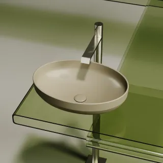 Раковина Ceramica Nova Element CN6056MC 50см капучино матовый