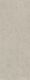 Керамогранит Kerama Marazzi SG075000R Surface Laboratory/Верона бежевый обрезной 119,5x320x1,1