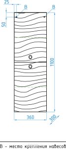 Колонна Style Line Вероника 36 ЛС-00000058