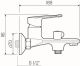Смеситель для ванны с душем РМС SL134-009E хром