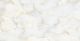 Керамогранит Realistik Кубикс светлый полированный 58727, 60x120 (1,44)
