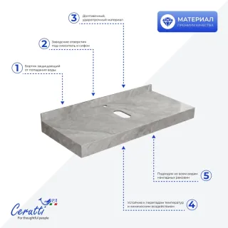 Столешница Cerutti Spa MiMi CT12306 мрамор серый