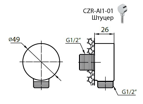 Шланговое подсоединение, золото Cezares CZR-AI1-03