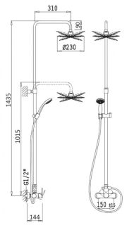 Душевая стойка со смесителем, с верхним и ручным душем, телескопическая колонна, чёрный матовый Cezares CZR-B-CDA-NOP
