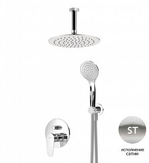Душевая система с девиатором для верхнего и ручного душа, верхний душ из потолка, сатин Cezares CZR-B-DSIS-ST