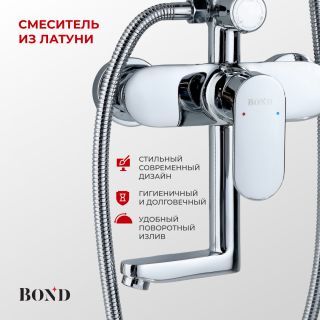 Душевая стойка BOND Куб B01-9400 хром