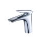 Смеситель для раковины BOND Куб B03-2100 хром