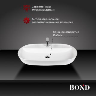 Раковина накладная BOND Овал S01-800 80 см белый