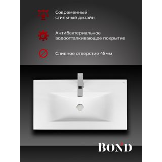 Раковина BOND Куб S05-800 80 с белый
