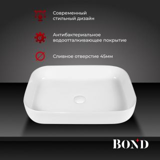 Раковина накладная BOND Куб S54-600 60 см белый