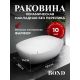 Раковина накладная BOND Куб S56-500 50 см белый