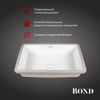 Раковина BOND Куб S99-600 60 с белый