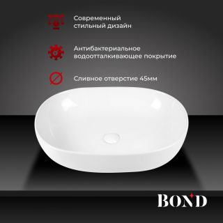 Раковина накладная BOND Овал S59-600 60 см белый