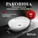 Раковина накладная BOND Овал S65-490 50 см белый