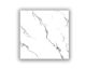 Керамогранит Realistik Молли белый структурный 60040, 60x60 (1,44)