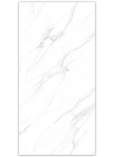 Керамогранит Realistik Антик белый сахарный карвинг 80032, 60x120 (1,44)