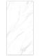 Керамогранит Realistik Антик белый сахарный карвинг 80032, 60x120 (1,44)