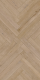 Керамогранит Rocersa Шеврон Ровере Омбре дуб 86195, 60x120 (1,44)