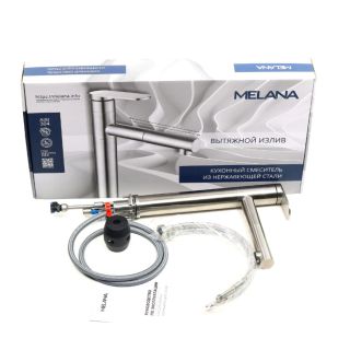 Смеситель для кухни Melana Stello MELANA-610303 с выдвижным изливом сатин Смеситель для кухни Melana Stello MELANA-610303 с выдвижным изливом сатин