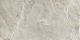 Керамогранит Delacora Стонкрит бежевый / Stoncrete Beige D120225L лаппатированный 1200х600