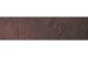Плитка фасадная Ceramika Paradyz Семир Роза 88515, 24x6,5 (46 шт/0,72/0,0156 м2)
