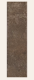 Плитка фасадная Ceramika Paradyz Иларио коричневая 24,5x6,6 (0,74)