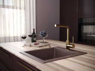 Смеситель для кухни Paulmark Honner Ho212018-G золото Смеситель для кухни Paulmark Honner Ho212018-G золото