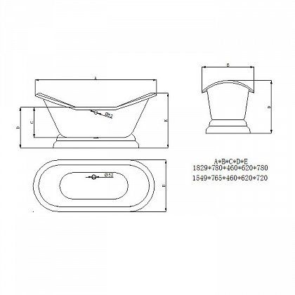 Чугунная ванна Aquanet Sharking SW-1005B 183x78