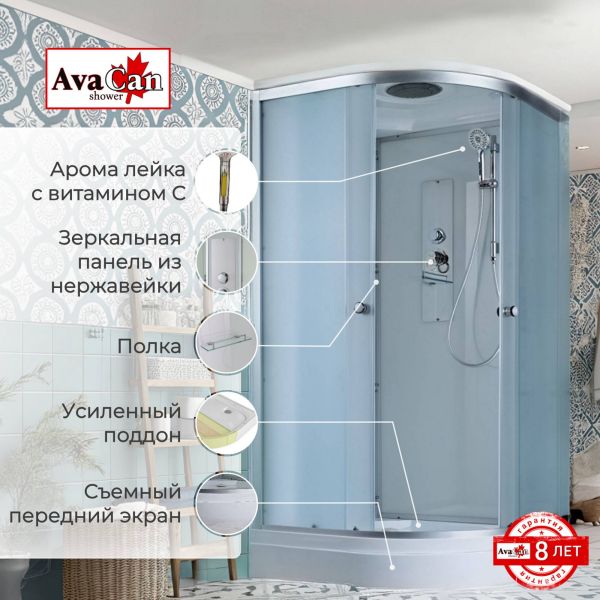 Душевая кабина D2010 стандартная