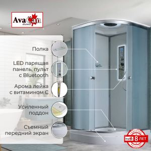 Душевая кабина D2080 LED