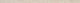 Ступень Kerama Marazzi DL500420R\GCF клееная Роверелла бежевый 33x119.5x0,9