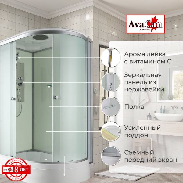Душевая кабина D3012L стандартная