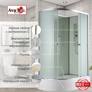 Душевая кабина D3012R N без крыши