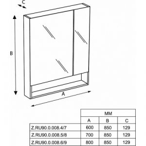 Зеркальный шкаф Roca Gap ZRU9302750 80 см