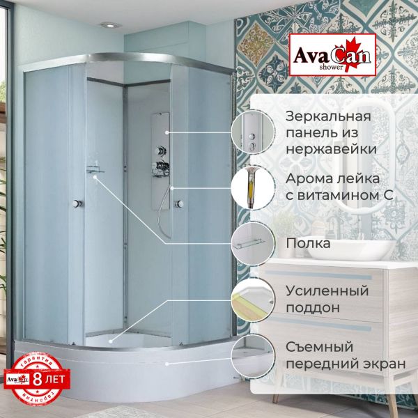 Душевая кабина D3090 N без крыши