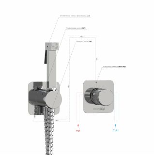 Гигиенический душ со смесителем WasserKRAFT Mosel A4651.271.057.136 хром
