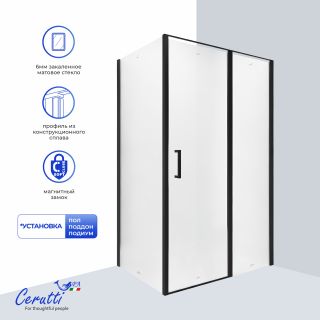 Душевой уголок Ceruttispa ВИКТОРИЯ (VICTORIA) 120BF R 0VICTORIA120BF R 120x90 см профиль чёрный стекло матовое